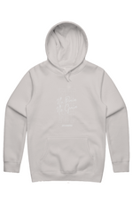 Fit x3 Hoodie